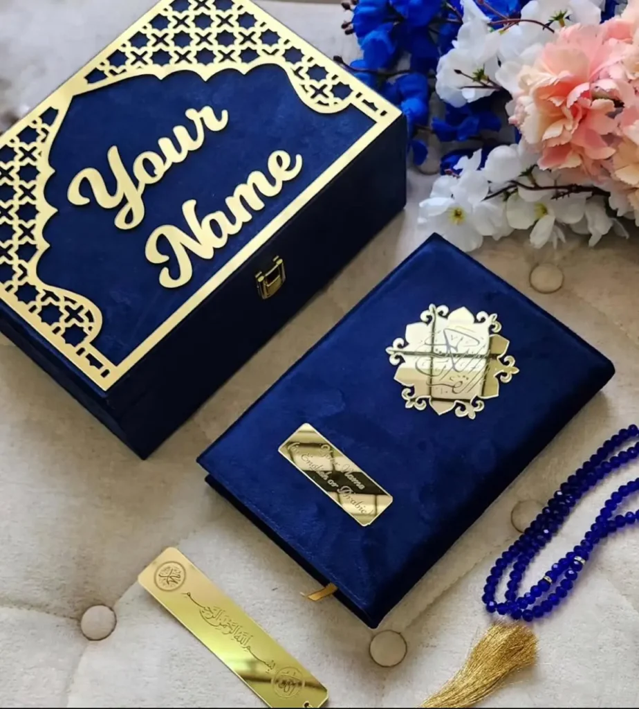 customised name quran set . perfact islamic gift items